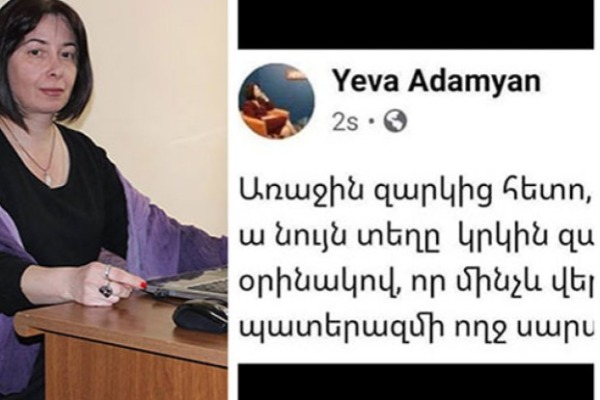 Ermənistanın tanınmış jurnalisti Yeva Abramyan Gəncə terrorundan dərhal sonra növbəti terror üçün çağırış edib